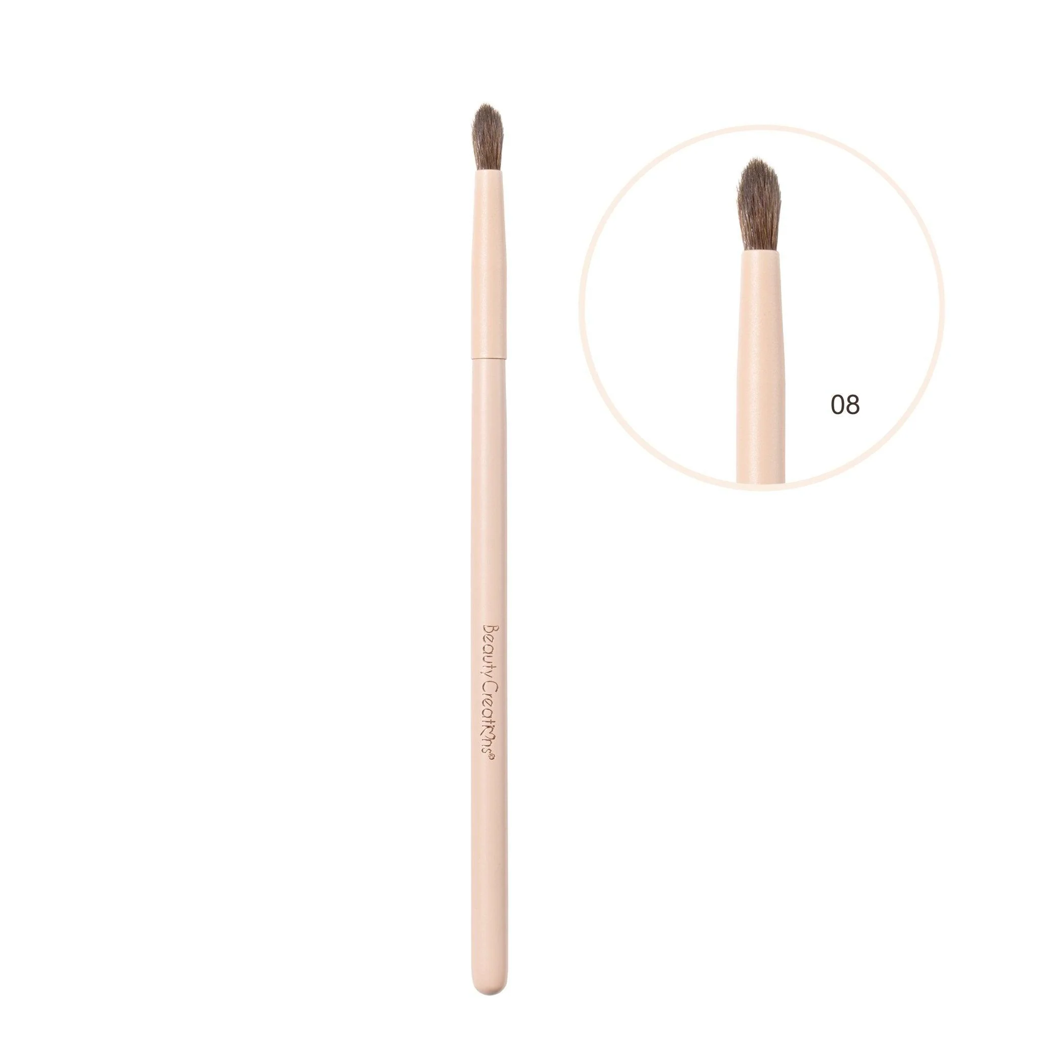 Nude X 12 Piece Brush Set - Image 11