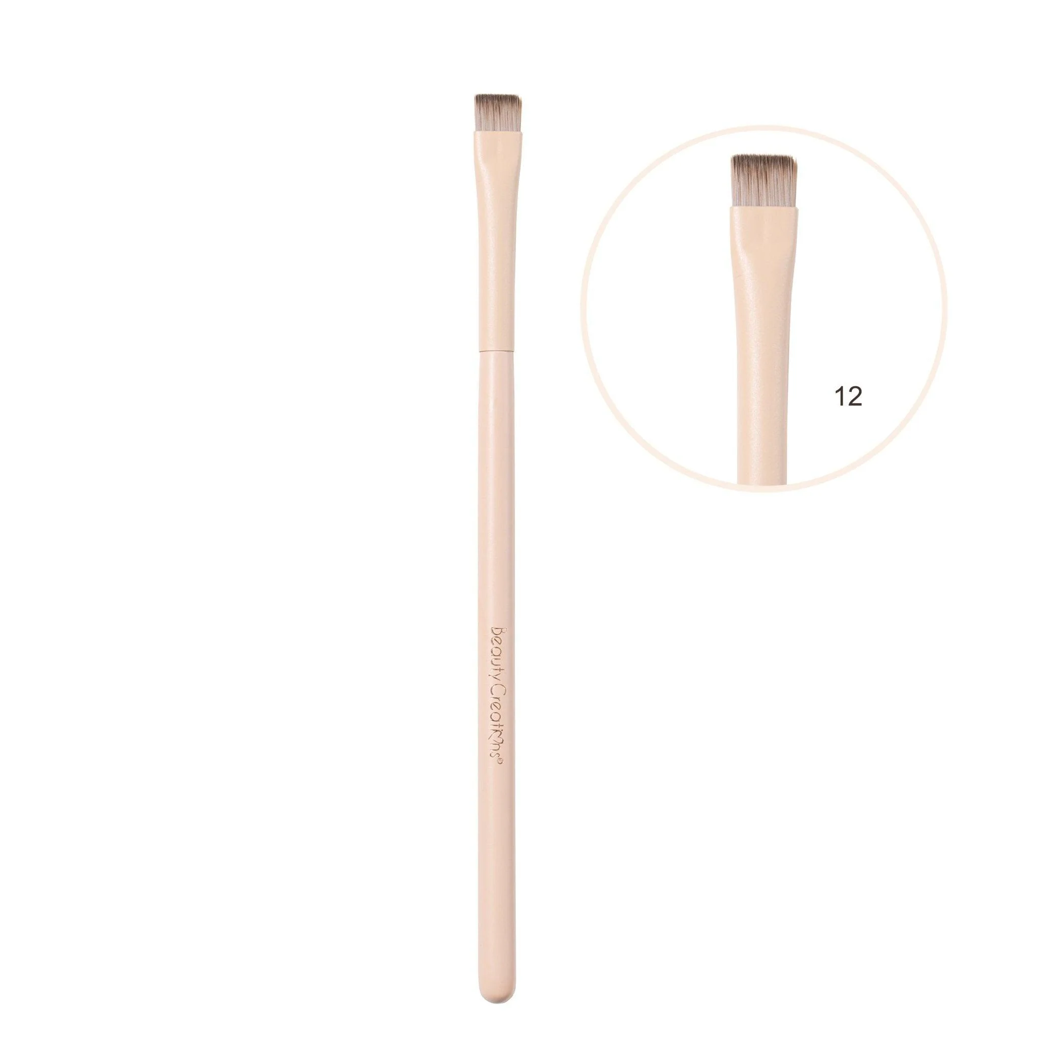 Nude X 12 Piece Brush Set - Image 15
